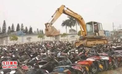 南寧廢舊電動(dòng)車(chē)回收-專(zhuān)業(yè)回收廢舊摩托車(chē)-回收廢舊汽車(chē)