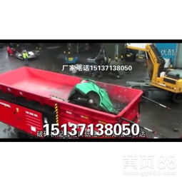 【小型汽車(chē)拆解設(shè)備維修簡(jiǎn)單嗎配裝的除塵器,重型廢舊車(chē)輛破碎機(jī)多少錢(qián)一套】-