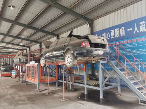 菏澤曹縣哪里有報(bào)廢汽車(chē)回收拆解公司
